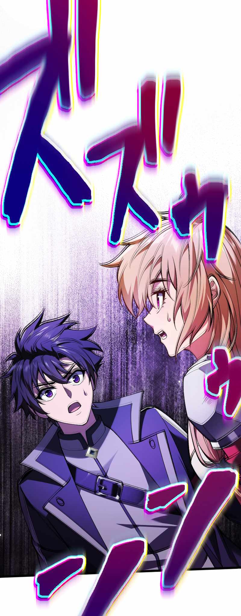 The Awakened One Who Levels in Reverse Chapter 2 52